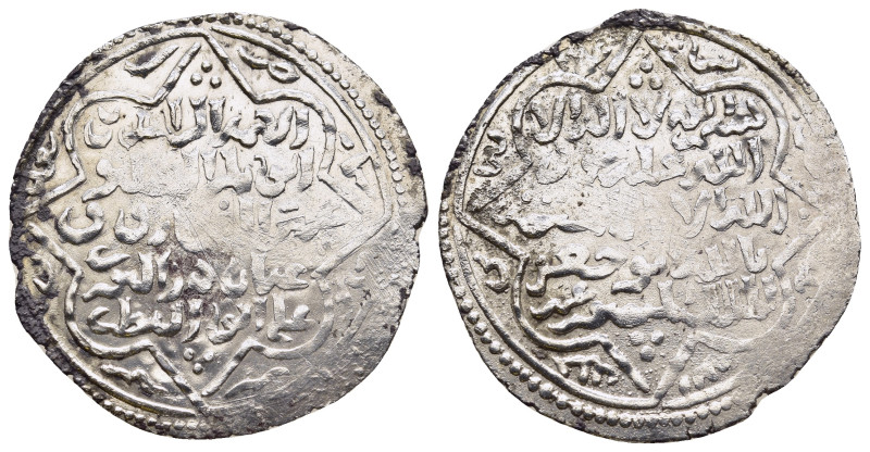 ISLAMIC. The Coinage of Yaman. Rasulids. al-Mansûr 'Umar ibn 'Alî (626/634-647 A...