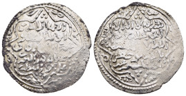 ISLAMIC. The Coinage of Yaman. Rasulids. al-Mansûr 'Umar ibn 'Alî (626/634-647 AH). Dirham 636 (AH). 'Adan, type C, with shahâda in rev. field. 

Albu...