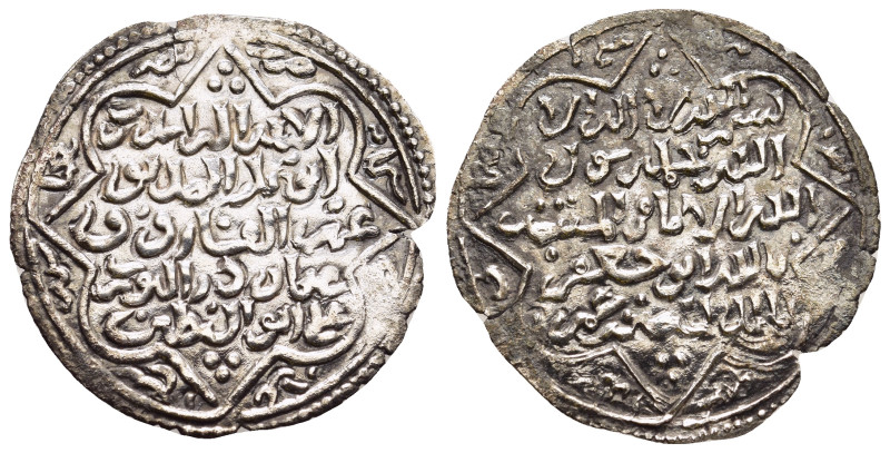 ISLAMIC. The Coinage of Yaman. Rasulids. al-Mansûr 'Umar ibn 'Alî (626/634-647 A...