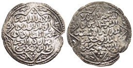ISLAMIC. The Coinage of Yaman. Rasulids. al-Mansûr 'Umar ibn 'Alî (626/634-647 AH). Dirham 637 (AH). San'â, type C, with shahâda in rev. field. 

Albu...