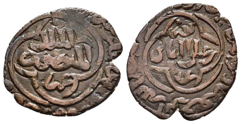 ISLAMIC. The Coinage of Yaman. Rasulids. al-Mansûr 'Umar ibn 'Alî (626/634-647 A...