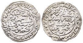 ISLAMIC. The Coinage of Yaman. Rasulids. al-Muzzafar Shams ad-dîn Yûsuf ibn 'Umar (647-694 AH). Dirham (660 AH). Mabyan. 

Ex. Dr. Busso Peus Nachfolg...