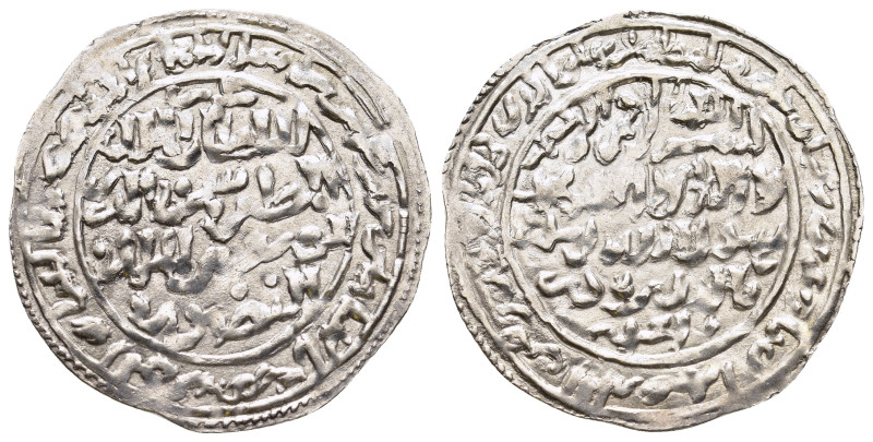 ISLAMIC. The Coinage of Yaman. Rasulids. al-Muzzafar Shams ad-dîn Yûsuf ibn 'Uma...