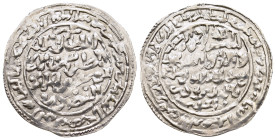 ISLAMIC. The Coinage of Yaman. Rasulids. al-Muzzafar Shams ad-dîn Yûsuf ibn 'Umar (647-694 AH). Dirham 685 (AH). al-Jâhilî.

Ex. Dr. Busso Peus Nachfo...