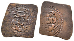 ISLAMIC. The Coinage of Yaman. Rasulids. al-Muzzafar Shams ad-dîn Yûsuf ibn 'Umar (647-694 AH). AE Fals no date and mint, on both sides in a hexagon, ...