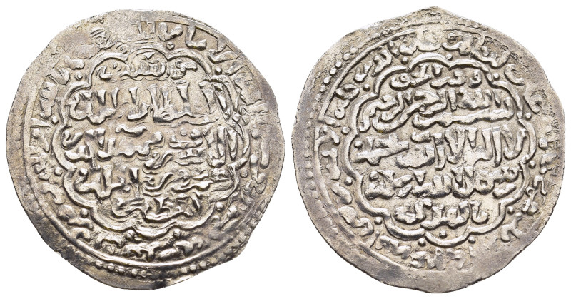 ISLAMIC. The Coinage of Yaman. Rasulids. al-Ashraf Mumahhid ad-dîn 'Umar ibn al-...