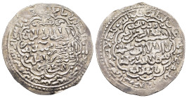 ISLAMIC. The Coinage of Yaman. Rasulids. al-Ashraf Mumahhid ad-dîn 'Umar ibn al-Muzaffar Yûsuf (695-696 AH). Dirham (695 AH). Zabîd. 

Album, Checklis...