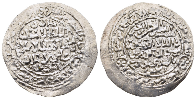ISLAMIC. The Coinage of Yaman. Rasulids. al-Mujâhid Sayf al-Islâm 'Alî ibn al-Mu...