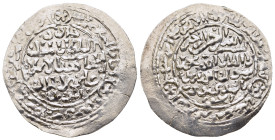 ISLAMIC. The Coinage of Yaman. Rasulids. al-Mujâhid Sayf al-Islâm 'Alî ibn al-Mu'ayy ad Dâ'ûd, 2nd reign (722-764 AH). Dirham 727 (AH). Zabîd, type A ...