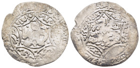 ISLAMIC. The Coinage of Yaman. Rasulids. al-Mujâhid Sayf al-Islâm 'Alî ibn al-Mu'ayy ad Dâ'ûd, 2nd reign (722-764 AH). Dirham (73(6?) AH). Tha'bât. Ru...