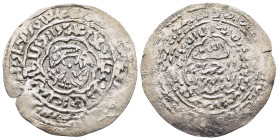 ISLAMIC. The Coinage of Yaman. Rasulids. al-Mujâhid Sayf al-Islâm 'Alî ibn al-Mu'ayy ad Dâ'ûd, 2nd reign (722-764 AH). Riyâhî dirham (749 AH). 'Adan, ...