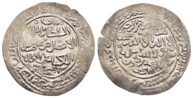 ISLAMIC. The Coinage of Yaman. Rasulids. al-Afdal Dirghâm ad-dîn al-'Abbâs al-Mujâhid 'Alî (764-778 AH). Dirham (765 AH). al-Mahjam, type A. 

BMC O X...