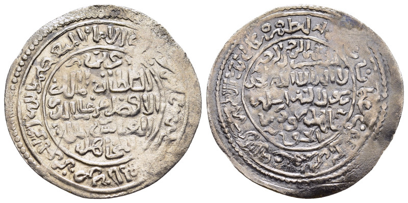 ISLAMIC. The Coinage of Yaman. Rasulids. al-Afdal Dirghâm ad-dîn al-'Abbâs al-Mu...