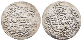 ISLAMIC. The Coinage of Yaman. Rasulids. al-Ashraf Mumahhid ad-dîn Ismâ'îl I ibn al-Afdal al-'Abbâs (778-803 AH). Dirham (781 AH). Zabîd, type A.

Ex....