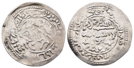 ISLAMIC. The Coinage of Yaman. Rasulids. al-Ashraf Mumahhid ad-dîn Ismâ'îl I ibn al-Afdal al-'Abbâs (778-803 AH). Dirham (786 AH). al-Mahjam, type C. ...