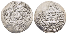 ISLAMIC. The Coinage of Yaman. Rasulids. al-Ashraf Mumahhid ad-dîn Ismâ'îl I ibn al-Afdal al-'Abbâs (778-803 AH). Dirham (792 AH). al-Mahjam, type F. ...