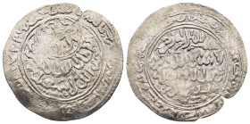 ISLAMIC. The Coinage of Yaman. Rasulids. al-Ashraf Mumahhid ad-dîn Ismâ'îl I ibn al-Afdal al-'Abbâs (778-803 AH). Dirham (799 AH). 'Adan, type I-1. Cr...