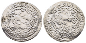 ISLAMIC. The Coinage of Yaman. Rasulids. an-Nâsir Salâh ad-dîn Ahmad (803-827 AH).Dirham (805 AH). al-Mahjam. Lion to right.

Ex. Dr. Busso Peus Nachf...