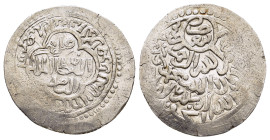 ISLAMIC. The Coinage of Yaman. Rasulids. an-Nâsir Salâh ad-dîn Ahmad (803-827 AH). Dirham no date, Ta'izz. Quatrefoil, rev. the mint name in a small c...
