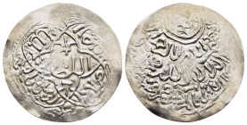 ISLAMIC. The Coinage of Yaman. Rasulids. an-Nâsir Salâh ad-dîn Ahmad (803-827 AH). Dirham no date, Zabîd. Within a quatrefoil formed of intersecting 3...