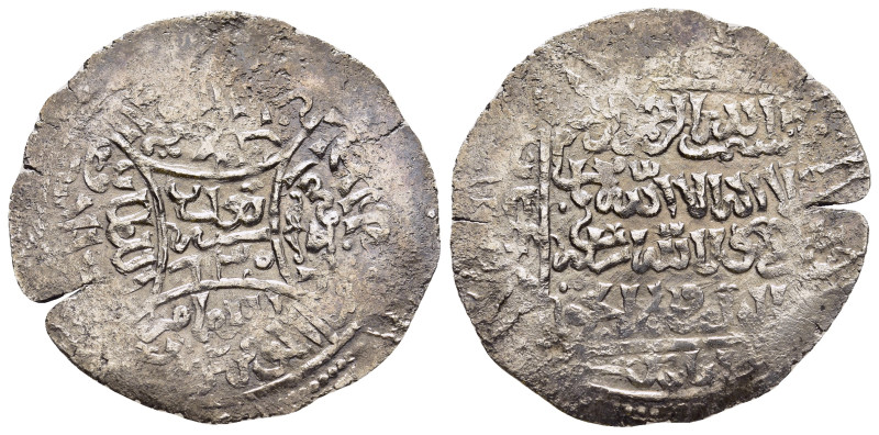 ISLAMIC. The Coinage of Yaman. Rasulids. al-Ashraf Ismâ'îl III ibn an-Nâsir Ahma...