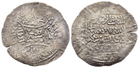 ISLAMIC. The Coinage of Yaman. Rasulids. al-Ashraf Ismâ'îl III ibn an-Nâsir Ahmad (830-831 AH). Dirham (830 AH)., 'Adan. The mint and date in a buqja ...