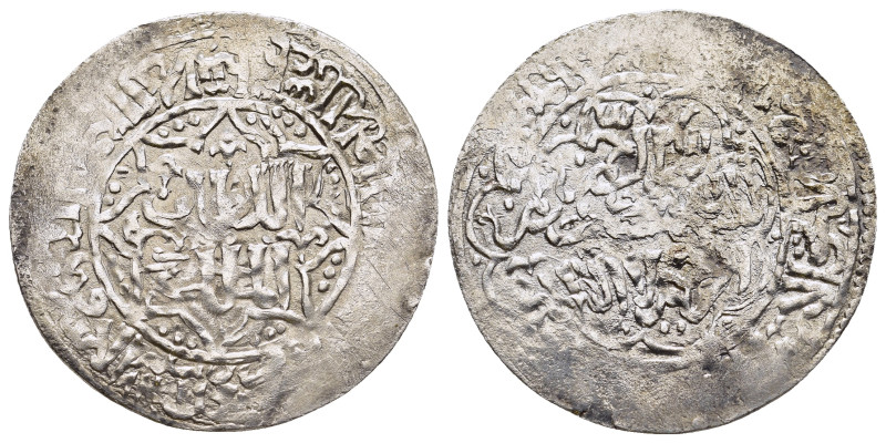 ISLAMIC. The Coinage of Yaman. Rasulids. al-Ashraf Ismâ'îl III ibn an-Nâsir Ahma...