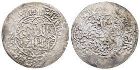 ISLAMIC. The Coinage of Yaman. Rasulids. al-Ashraf Ismâ'îl III ibn an-Nâsir Ahmad (830-831 AH). Dirham (831 AH). 'Adan, titles in an eight-pointed, re...