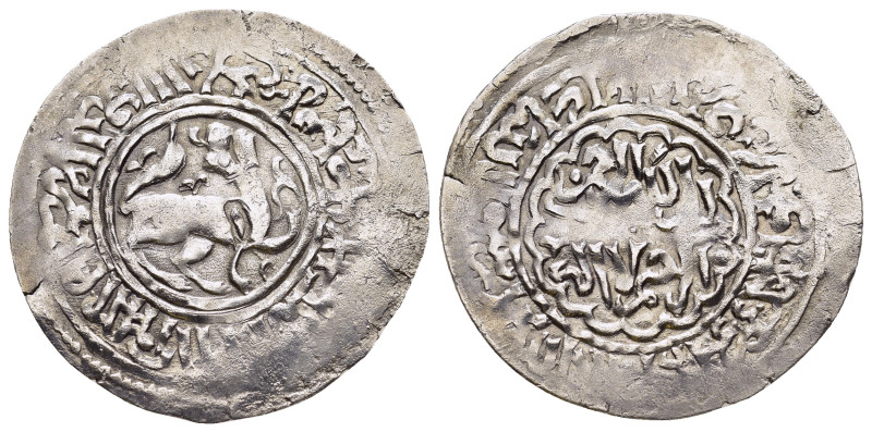 ISLAMIC. The Coinage of Yaman. Rasulids. az-Zâhir Hizabr ad-dîn Yahyâ ibn al-Ash...