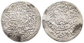 ISLAMIC. The Coinage of Yaman. Rasulids. az-Zâhir Hizabr ad-dîn Yahyâ ibn al-Ashraf Ismâ'îl (831-842 AH). Dirham (836 AH). Ta'izz. A hexagram derived ...