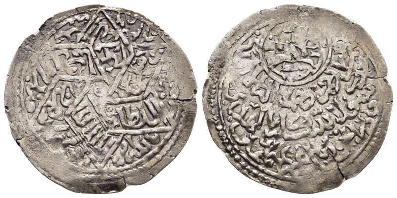 ISLAMIC. The Coinage of Yaman. Rasulids. az-Zâhir Hizabr ad-dîn Yahyâ ibn al-Ash...