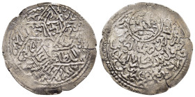 ISLAMIC. The Coinage of Yaman. Rasulids. az-Zâhir Hizabr ad-dîn Yahyâ ibn al-Ashraf Ismâ'îl (831-842 AH). Dirham 836 (AH). Zabîd. Hexagram as above, b...
