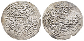 ISLAMIC. The Coinage of Yaman. Rasulids. az-Zâhir Hizabr ad-dîn Yahyâ ibn al-Ashraf Ismâ'îl (831-842 AH). Dirham 839 (AH). Zabîd. Titles in a quatrefo...