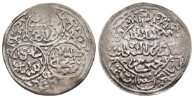 ISLAMIC. The Coinage of Yaman. Rasulids. az-Zâhir Hizabr ad-dîn Yahyâ ibn al-Ashraf Ismâ'îl (831-842 AH). Dirham 8 (?) AH. al-Mahjam, large quatrefoil...