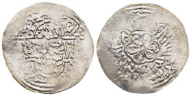 ISLAMIC. The Coinage of Yaman. Rasulids. al-Ashraf Mumahhid ad-dîn Ismâ'îl IV ibn Yahyâ, (842-845 AH). Dirham (842 AH). al-Mahjam. Title and name of t...