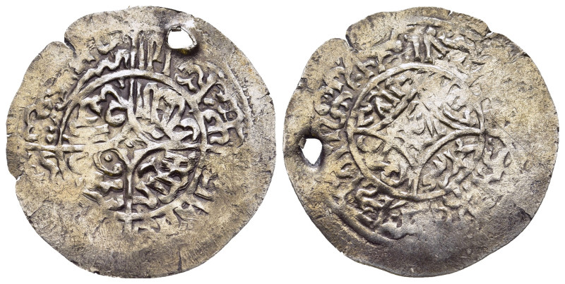 ISLAMIC. The Coinage of Yaman. Rasulids. al-Ashraf Mumahhid ad-dîn Ismâ'îl IV ib...