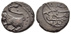 ISLAMIC. Ottoman Empire. Süleyman I (926-974 AH). Mangir (926 AH). Dimashq. Lion advancing left.

Condition: Good very fine.

Weight: 2,92 g.
Diameter...