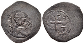 CRUSADERS STATES. Antioch. Bohemond I (1098-1100/1102-1104). Follis.

Obv: Facing bust of St. Peter, holding cruciform sceptre.
Rev: Cross pommetée; B...