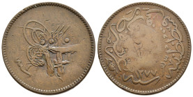 GREECE. Lesbos. Akrasi. Countermarked 20 para coin of the Ottoman Empire.

"ΑΠ" (ΑΓΙΑ ΠΑΡΑΣΚΕΥΗ ΑΚΡΑΣΙ / Saint Paraskevi Akrasi) on obverse.

Wilski G...