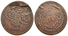 GREECE. Lesbos. Mantamados. Countermarked 10 para coin of the Ottoman Empire.

"ΤΞΧ" (ΤΑΞΙΑΡΧΗΣ / Arxhangel) on obverse.

Wilski G19-05.

Condition: A...
