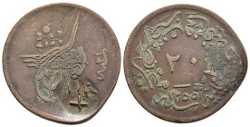 GREECE. Lesbos. Polichnitos. Countermarked 20 para coin of the Ottoman Empire.

"ΠI/X" for Polichnitos on obverse.

Condition: Very fine.

Weight: 10,...