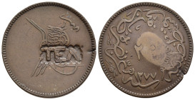 GREECE. Lesbos. Telonia. Countermarked 20 para coin of the Ottoman Empire.

"ΤΕΛ" on obverse.

Wilski G19-03.

Condition: Very fine.

Weight: 10,87 g....