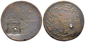 MOZAMBIQUE (PORTUGAL). Portugese Colony. Countermarked 20 para coin of the Ottoman Empire.

"P+M" within cartouche, on obverse.

Condition: Very fine,...