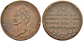 SCHWEIZ 
 Bern 
 Kupfermedaille 1847. Spottmedaille auf Hans Ulrich Ochsenbein (1811-1890). U: OCHSENBEIN DER ERSTE MIT 12 2/2. ST. und Jahreszahl. ...