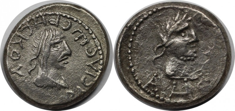 Griechische Münzen, BOSPORUS. Rheskouporis IV., 242/243 - 276/277 n.Chr. Stater ...