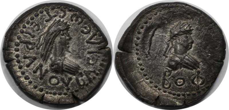 Griechische Münzen, BOSPORUS. Tieranes 275/6-278/9 n. Chr, Stater 275 - 276 n. C...