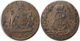 Russische Münzen und Medaillen, Katharina II (1762-1796), 5 Kopeken 1769. Kupfer. Bitkin 1064. Sehr schön