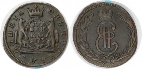 Russische Münzen und Medaillen, Katharina II (1762-1796), 1 Kopeke 1773. Kupfer. Bitkin 1146. Vorzüglich