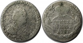 Russische Münzen und Medaillen, Katharina II (1762-1796), 10 Kopeke 1787. Silber. Bitkin 504. Schön-sehr schön