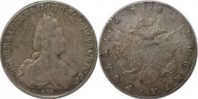 Russische Münzen und Medaillen, Katharina II (1762-1796), 1 Rubel 1788. Silber. Bitkin 242. Vorzüglich
